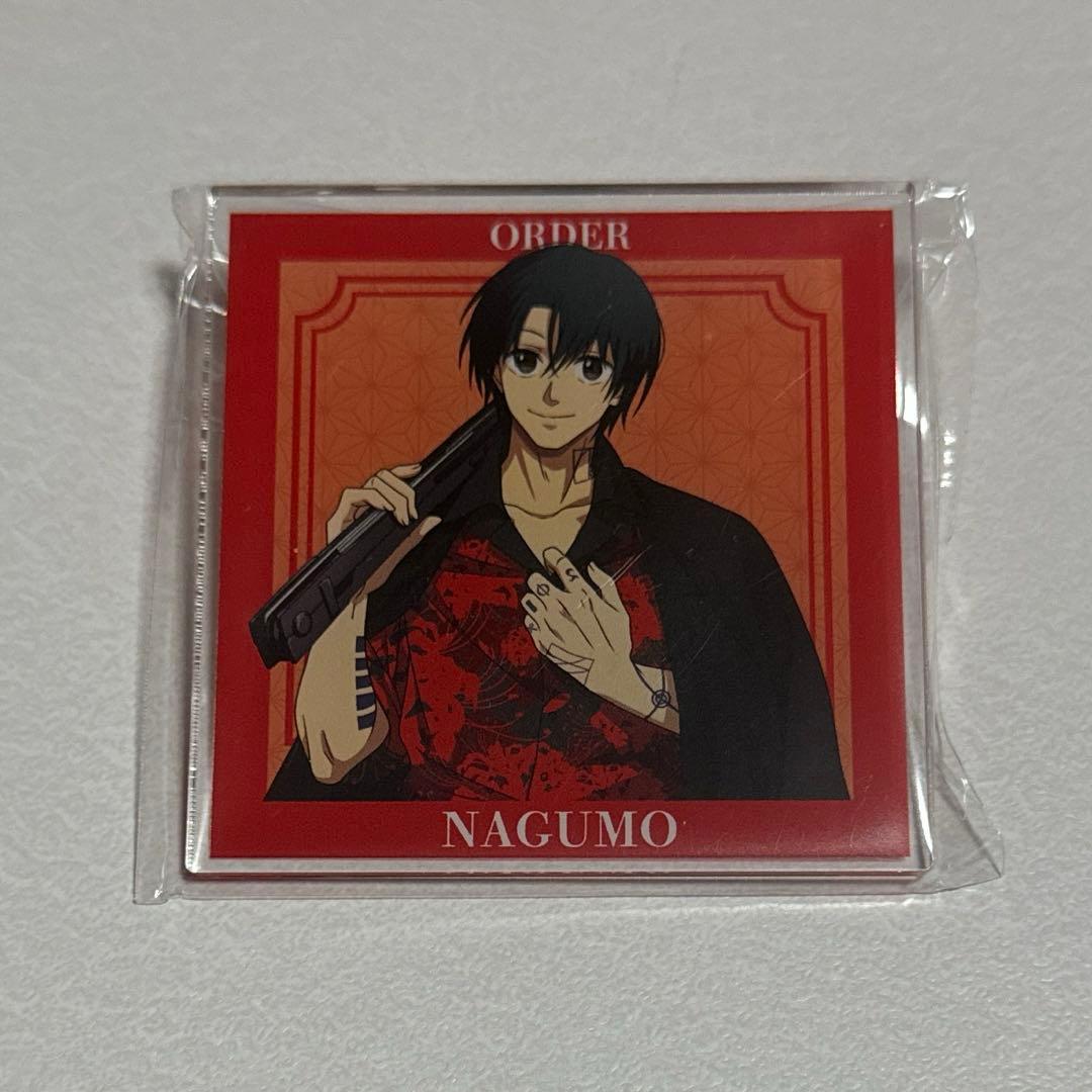 サカモトデイズ 和洋折衷 アクリルネームバッジ BOX購入特典 南雲与市