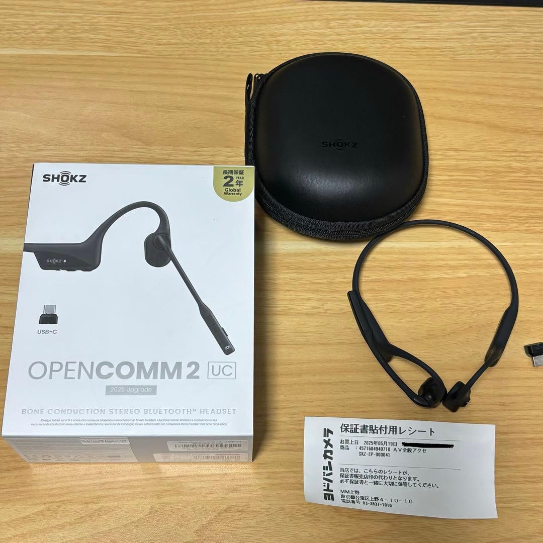 保証書付き　SHOKZ OPENCOMM2 UC 2025 Upgrade OpenComm2 UC 2025 upgrade Bone Conduction Headset - Best for Work