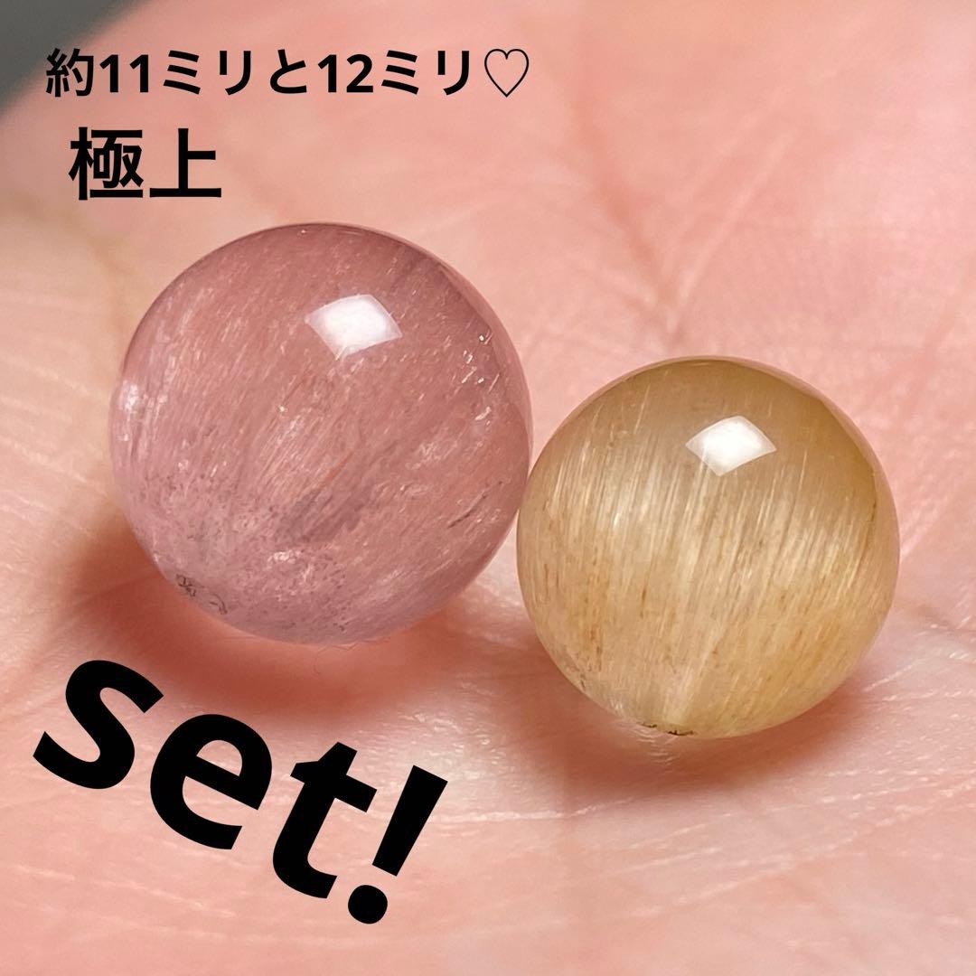 極上　キャッツアイサゲニティックインクォーツ　K131 ハイクオリティ キャッツアイサゲニティッククォーツ 2 | Natyrally