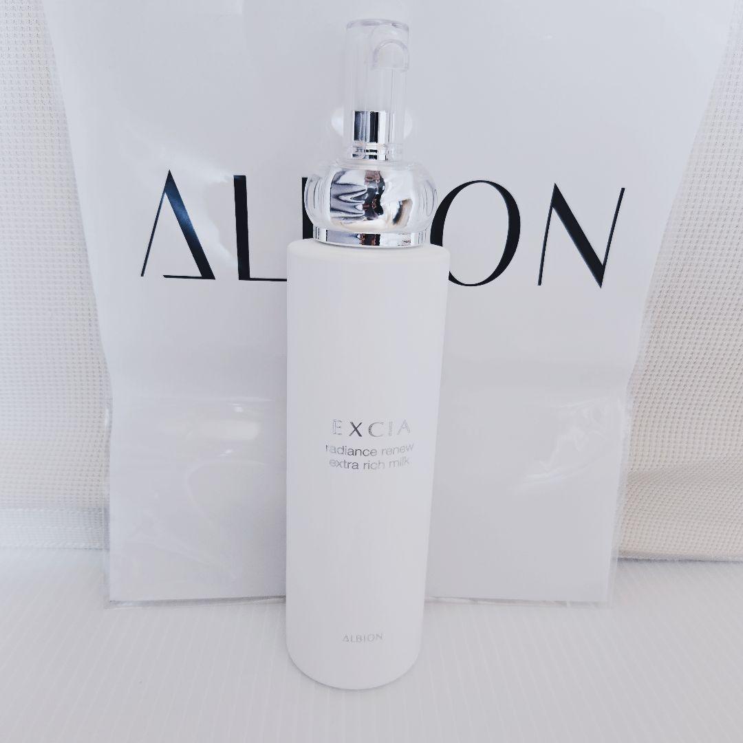 ALBION エクシア ラディアンスニューエクストラリッチミルク ミルクリファイナー〈ふきとり用乳液〉 | ALBION