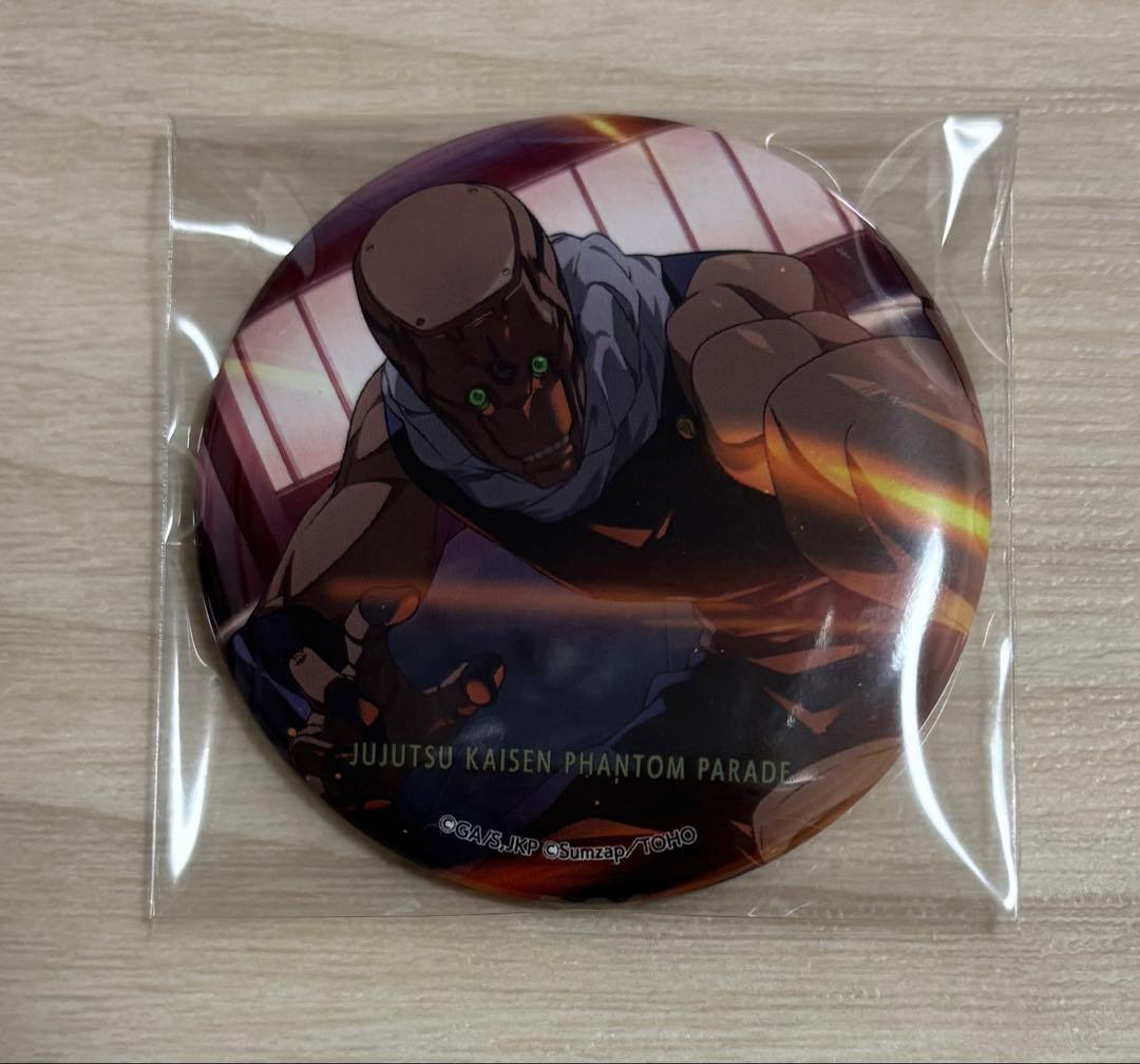 呪術廻戦 ファントムパレード 幻影夜行本舗 トレーディング メカ丸 缶