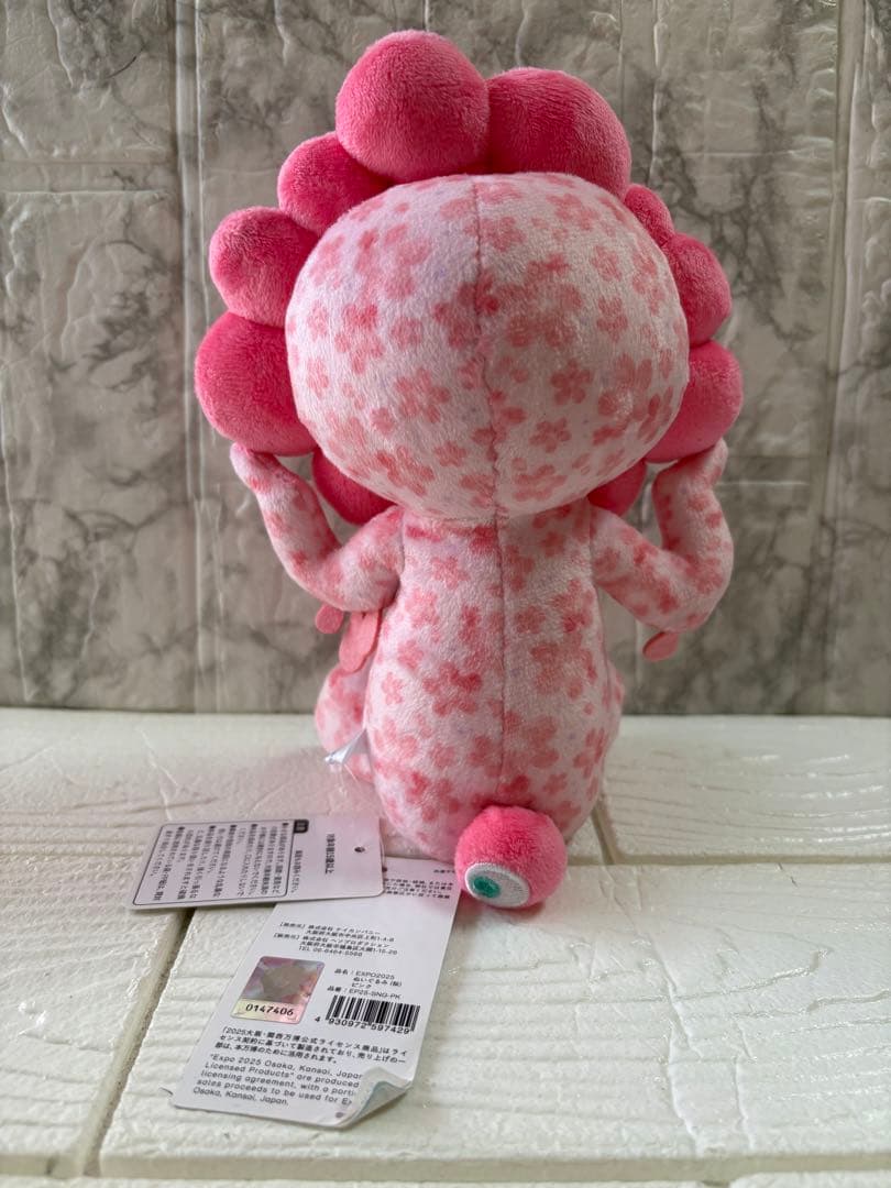 ミャクミャク桜 ブラック＆ピンク ロールお手玉 4個セット万博