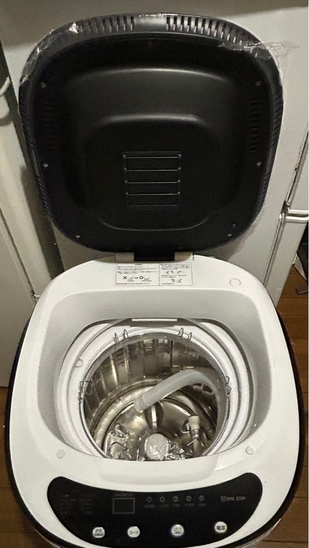 新品未使用！ 洗濯乾燥機 縦型 一人暮らし 縦型 1人暮らし 3.2kg 小型