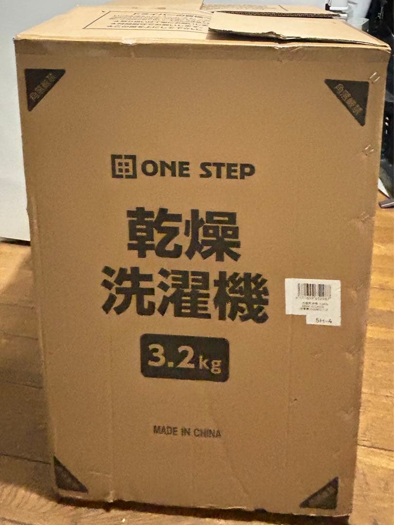 新品未使用！ 洗濯乾燥機 縦型 一人暮らし 縦型 1人暮らし 3.2kg 小型