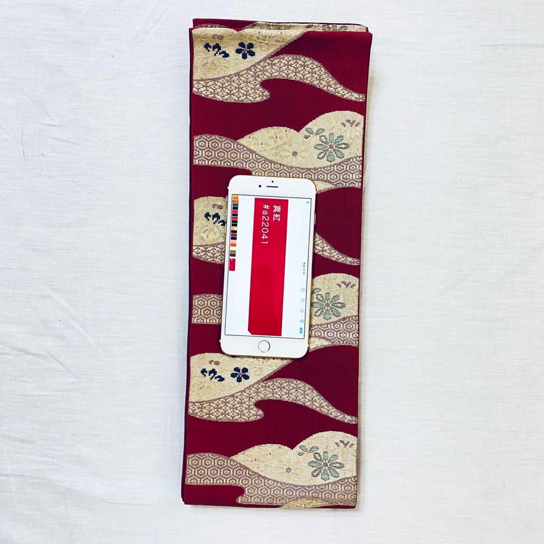 正絹 大島紬系 紬 小紋 フルセット 4点 美品 袷 - メルカリ