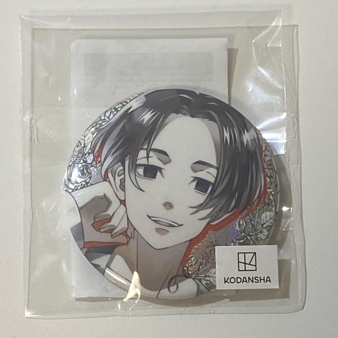 東京リベンジャーズ 缶バッジ 佐野万次郎 マイキー PALE TONE - メルカリ