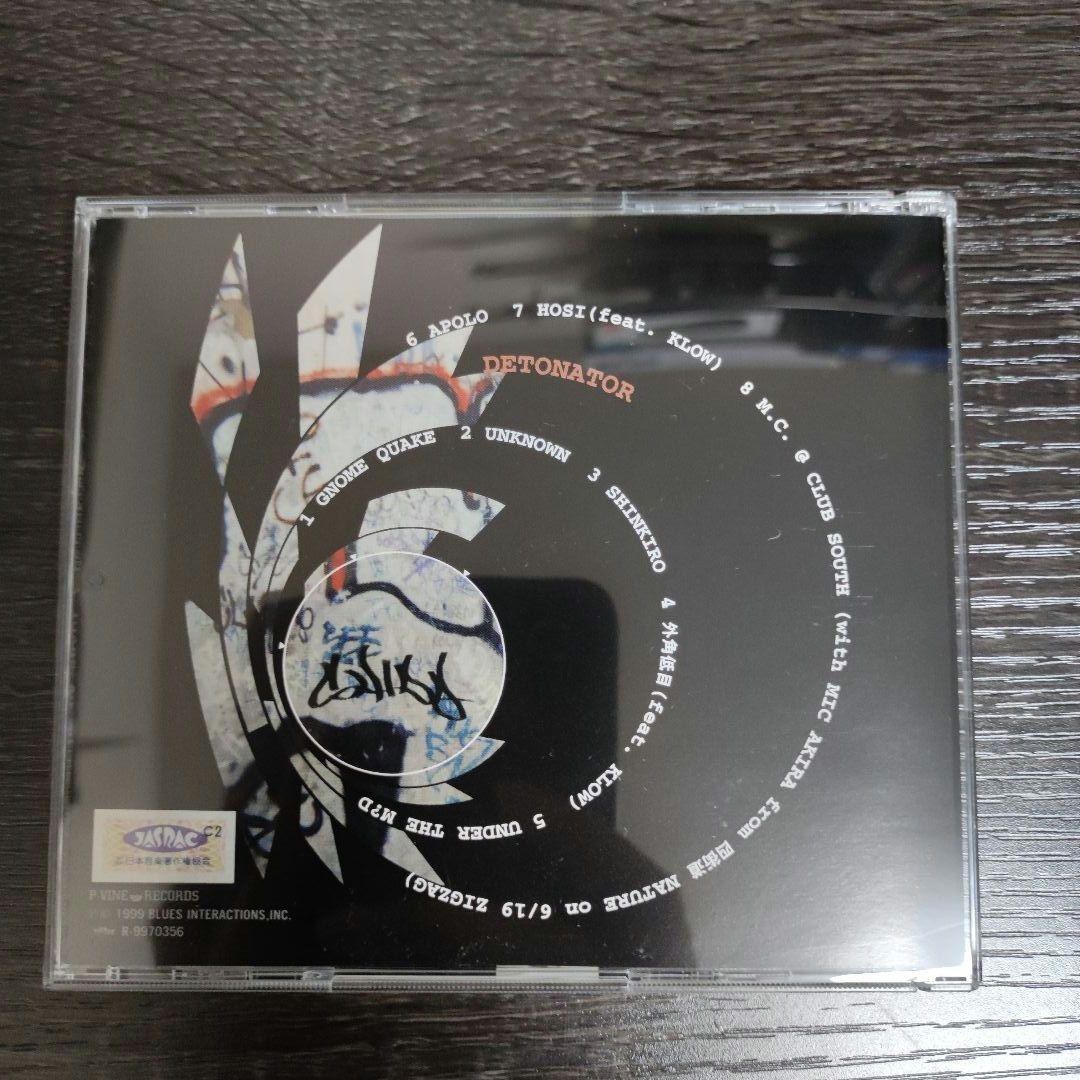 美品✨️帯有】SHIDA DA SHADI – DETONATOR SEEDA - 邦楽オンライン