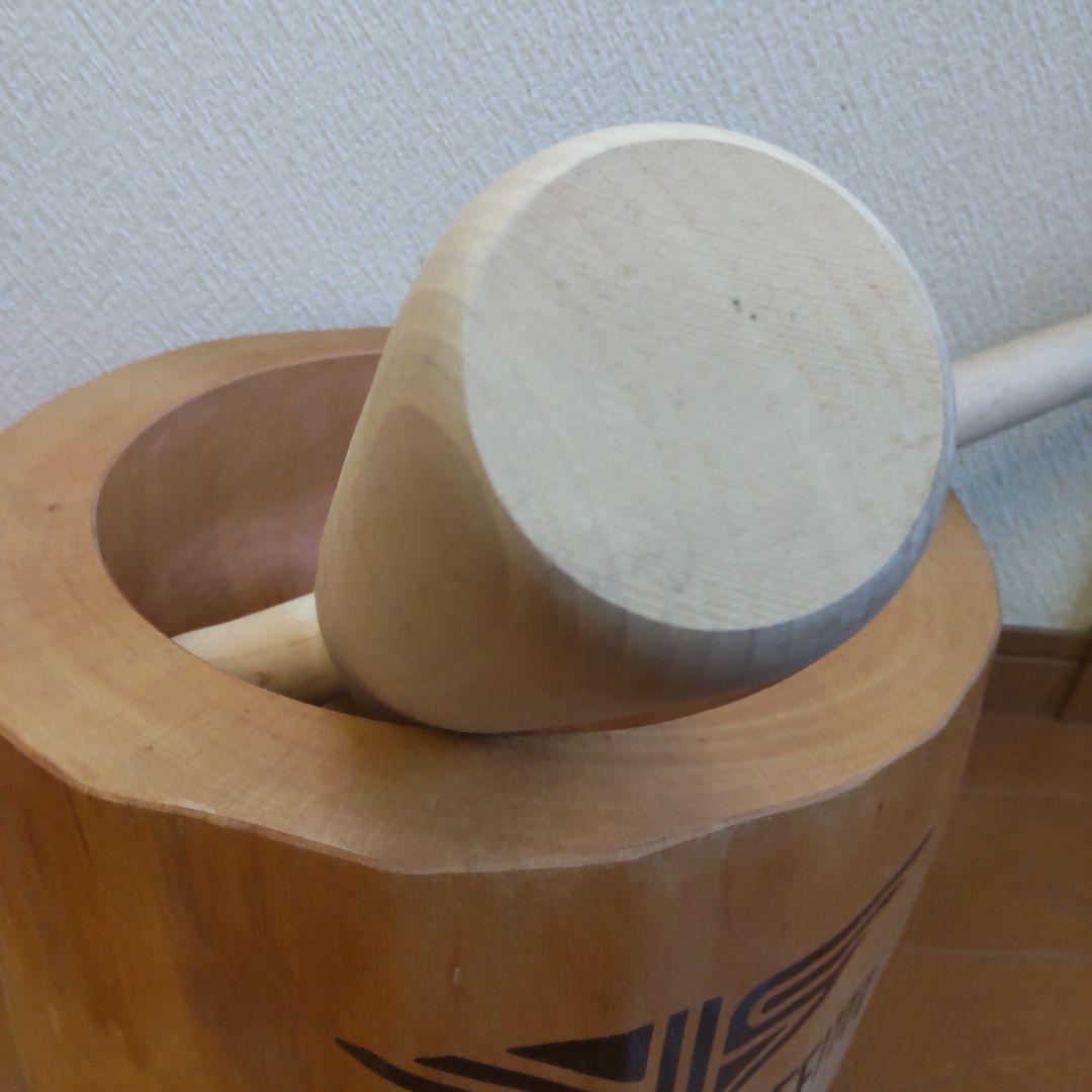 ミニうす　臼と杵　未使用　ポルノグラフィティ