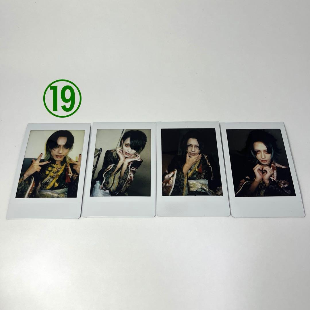 0.1gの誤算 眞崎大輔過去チェキ23枚 バラ可能 - メルカリ