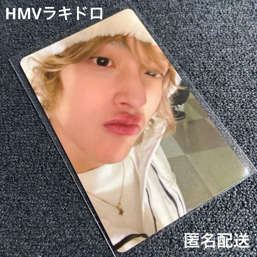 RIIZE All of You HMV ラキドロ ウォンビン - メルカリ