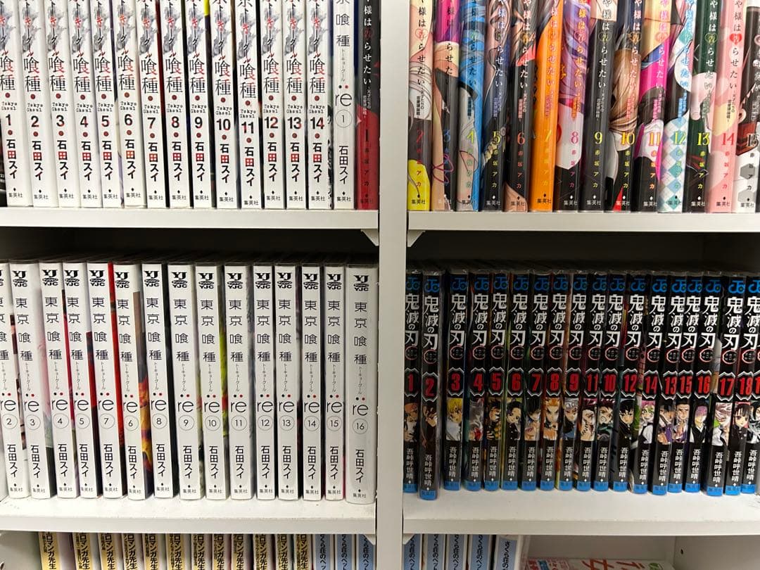 漫画set 合計228巻※バラ売り不可