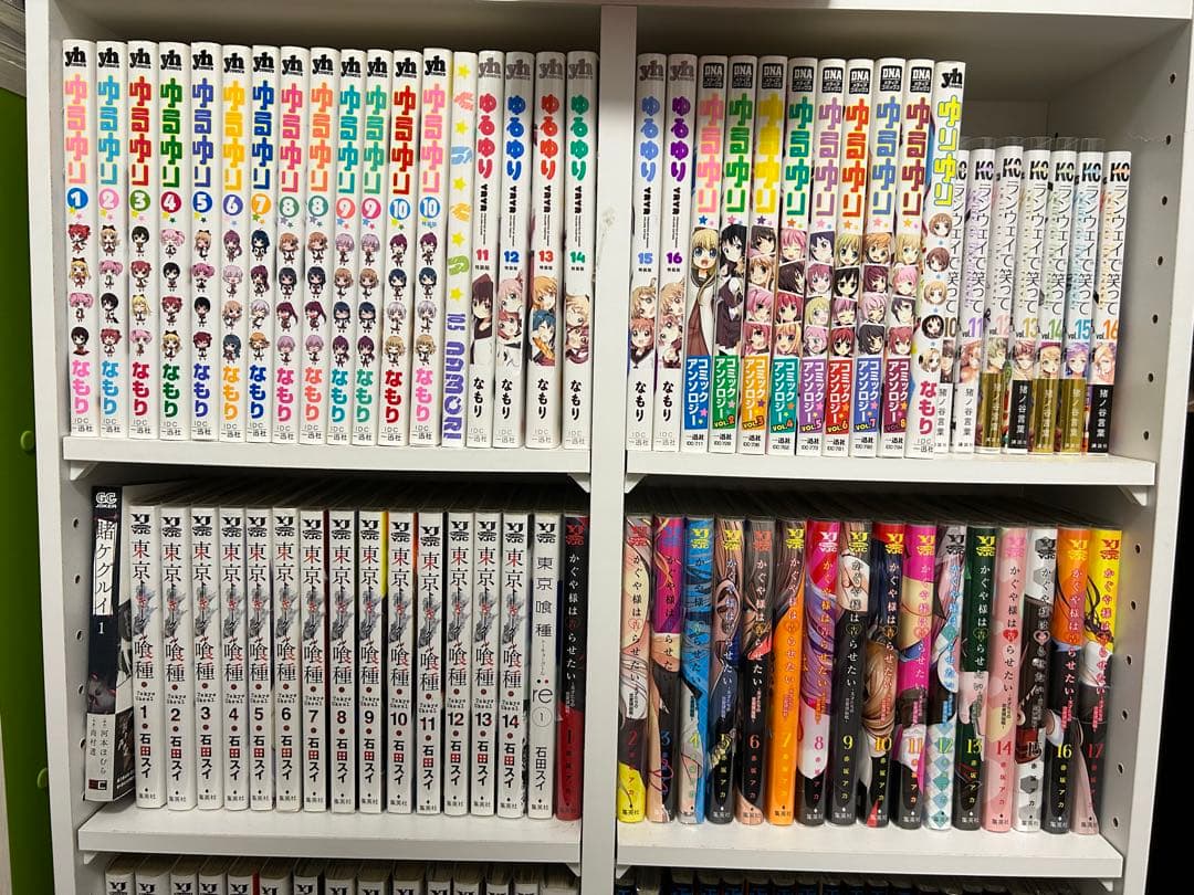 漫画set 合計228巻※バラ売り不可