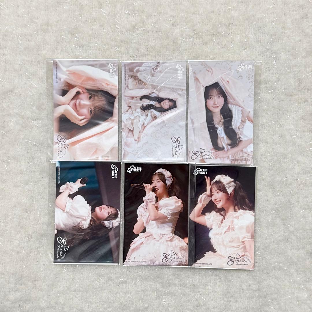 きゅーすと 川本笑瑠 生誕記念 すきくじ H賞 フォトカード