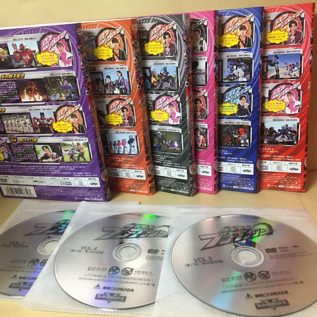 レンタルDVD 爆上戦隊ブンブンジャー Vol.1〜6 東映 特撮 - メルカリ