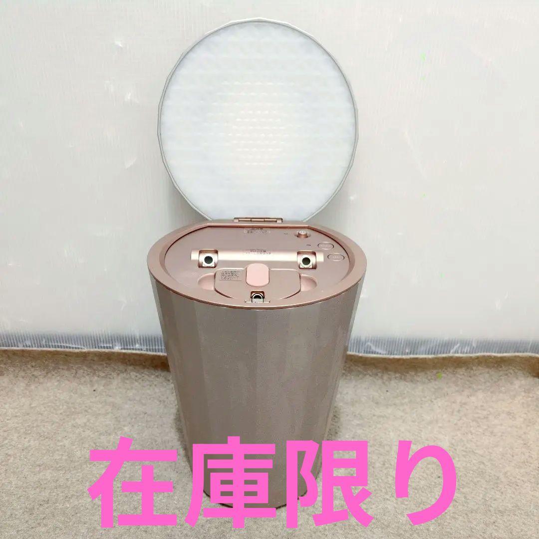 ヤーマン YA-MAN LEDスチーム美顔器 フォトスチーマー IS-100P スチーマー｜フォトケア・ブライトクリーン｜ヤーマン公式通販サイト