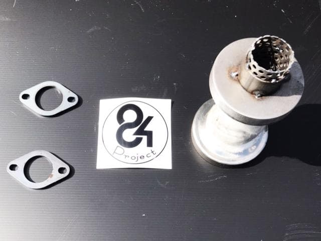 ヤシメガ2 84メガ 素地Ver コール 音職人 84プロジェクト バブ - メルカリ