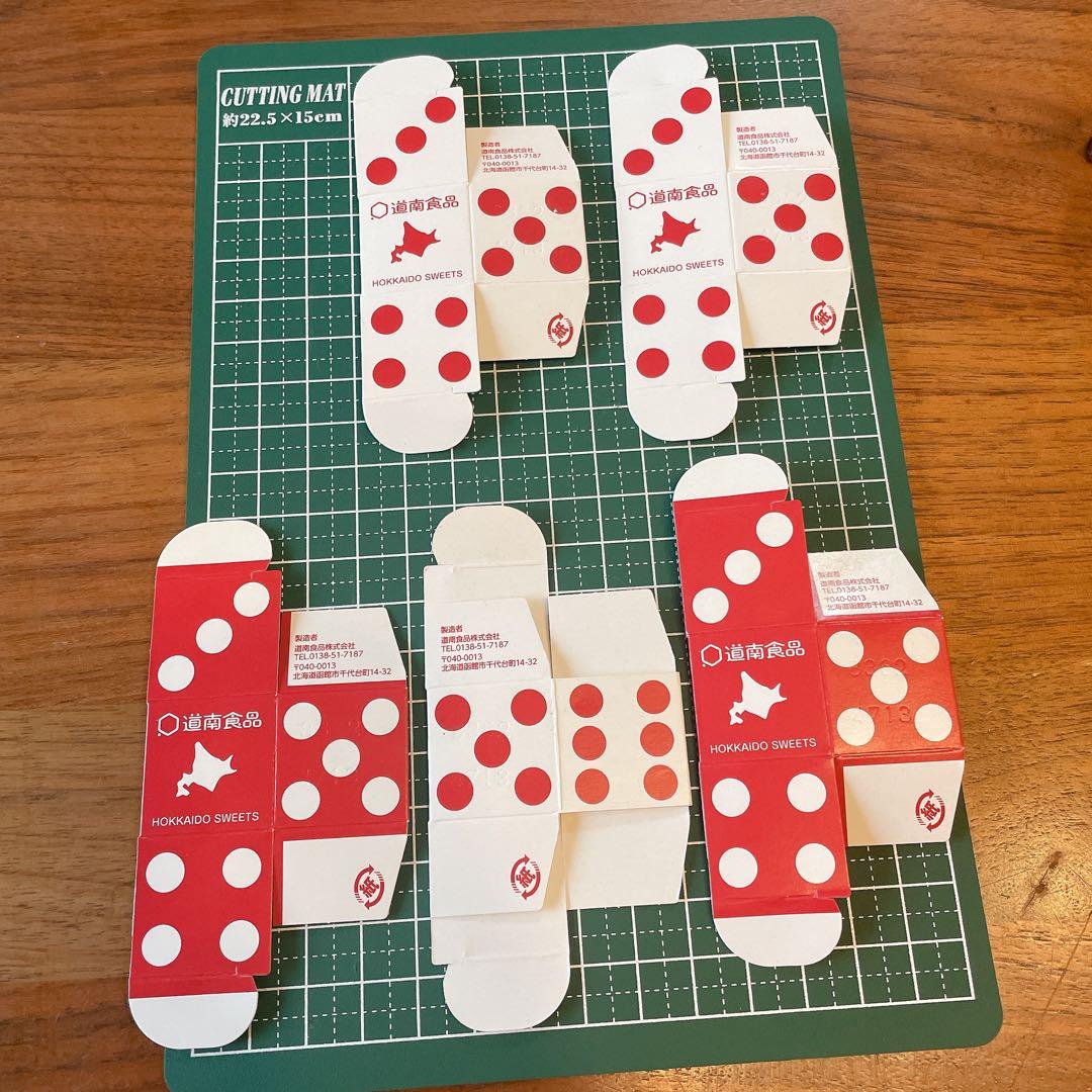 空箱】北海道サイコロキャラメル お菓子の空 道南食品 サイコロ 双六