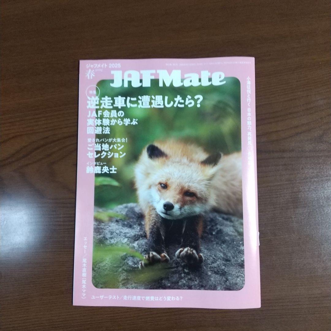 冊子 Amazon.com : Zebra Cleaning Kit 105999-701 for ZXP Series 7