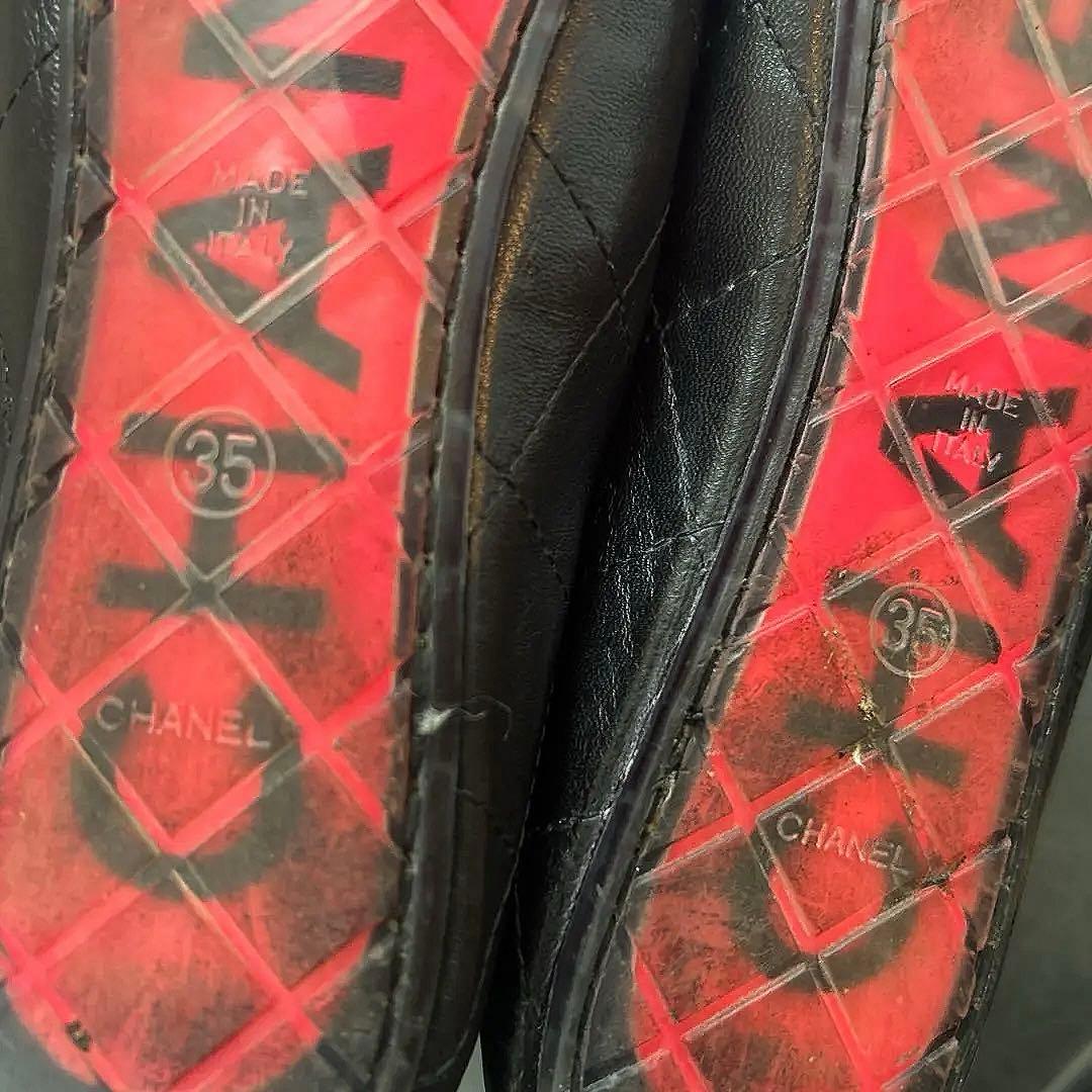 CHANEL 美品 カンボン フラット シューズ ココマーク 22.5cm 35