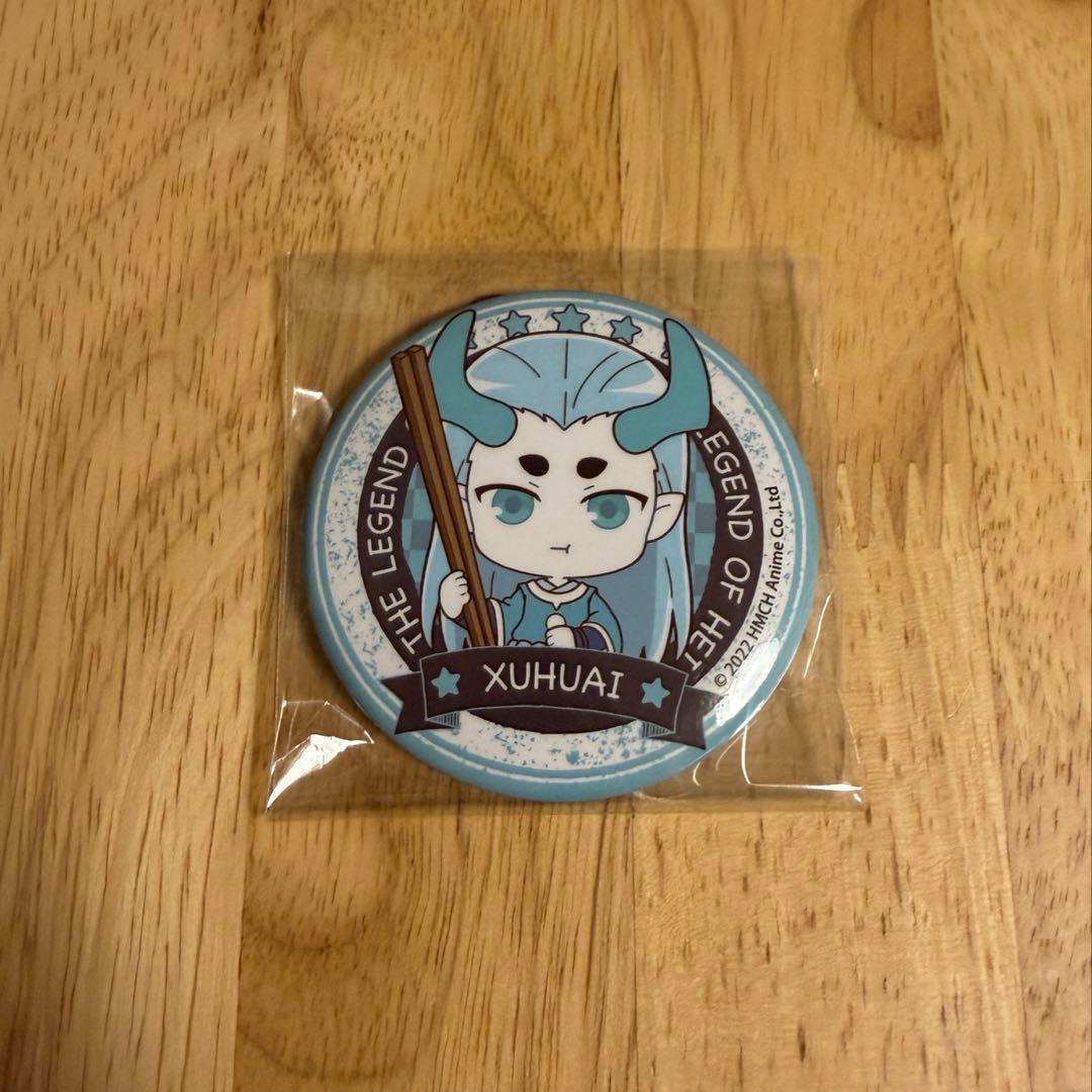 羅小黒戦記 DECOTTO アニメイトカフェ ごちきゃら 風息 虚淮 缶バッジ