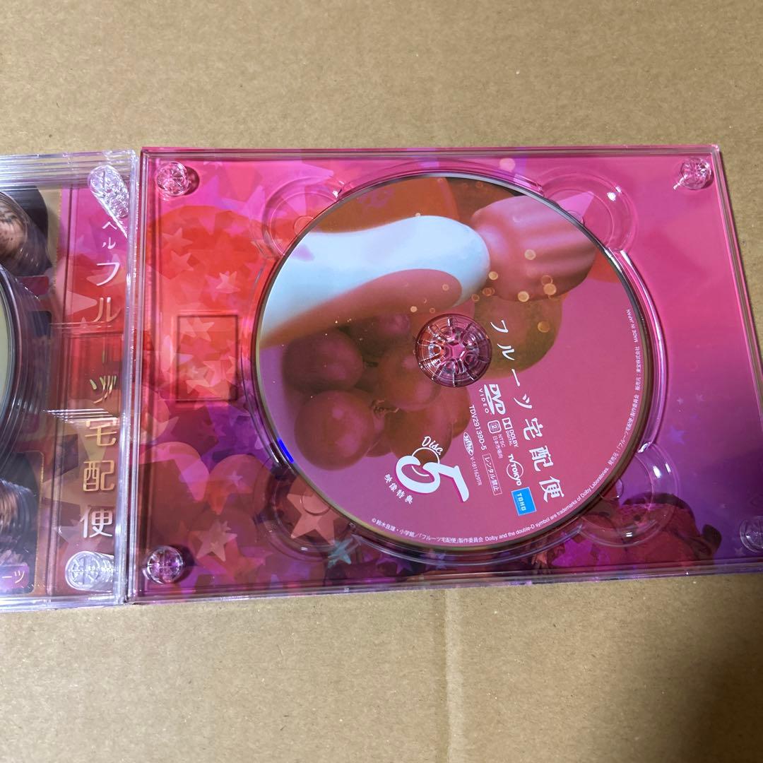 フルーツ宅配便 DVD BOX〈5枚組〉メーカー正規品DVD-BOX