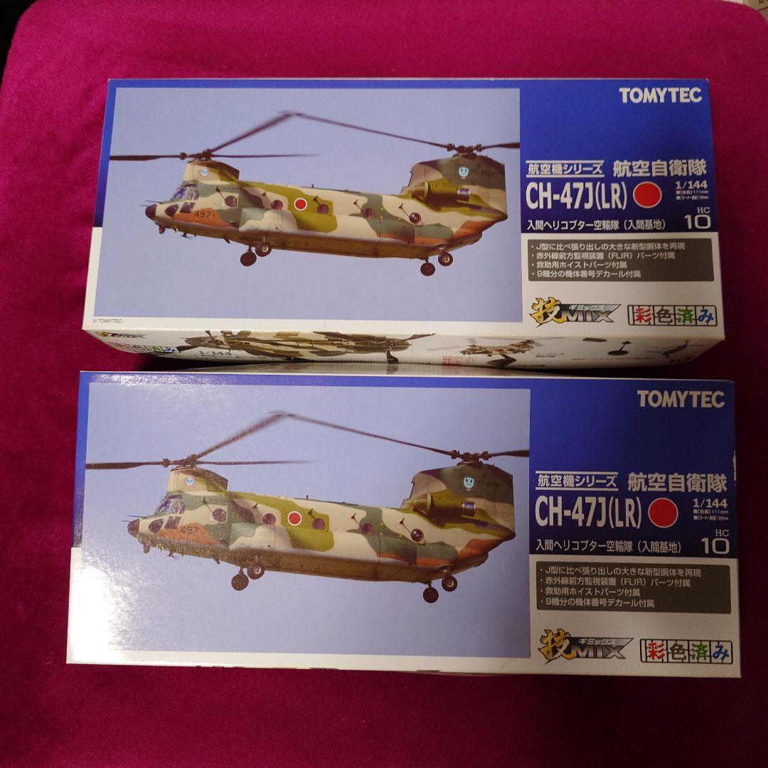 トミーテック　技MIX　航空自衛隊　CH-47J（LR）入間ヘリコプター空輸隊 技MIX 航空自衛隊 CH-47J(LR) 入間ヘリコプター空輸隊 (入間基地