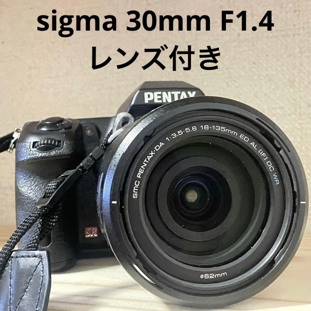 PENTAX デジタル一眼レフ SMC PENTAX-DA 18-135mm 41-sspTIM4L.jpg