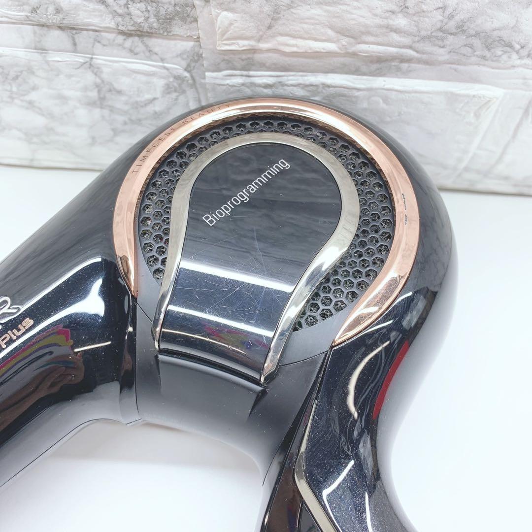 《美品》 リュミエリーナ レプロナイザー 4Dplus 4D plus