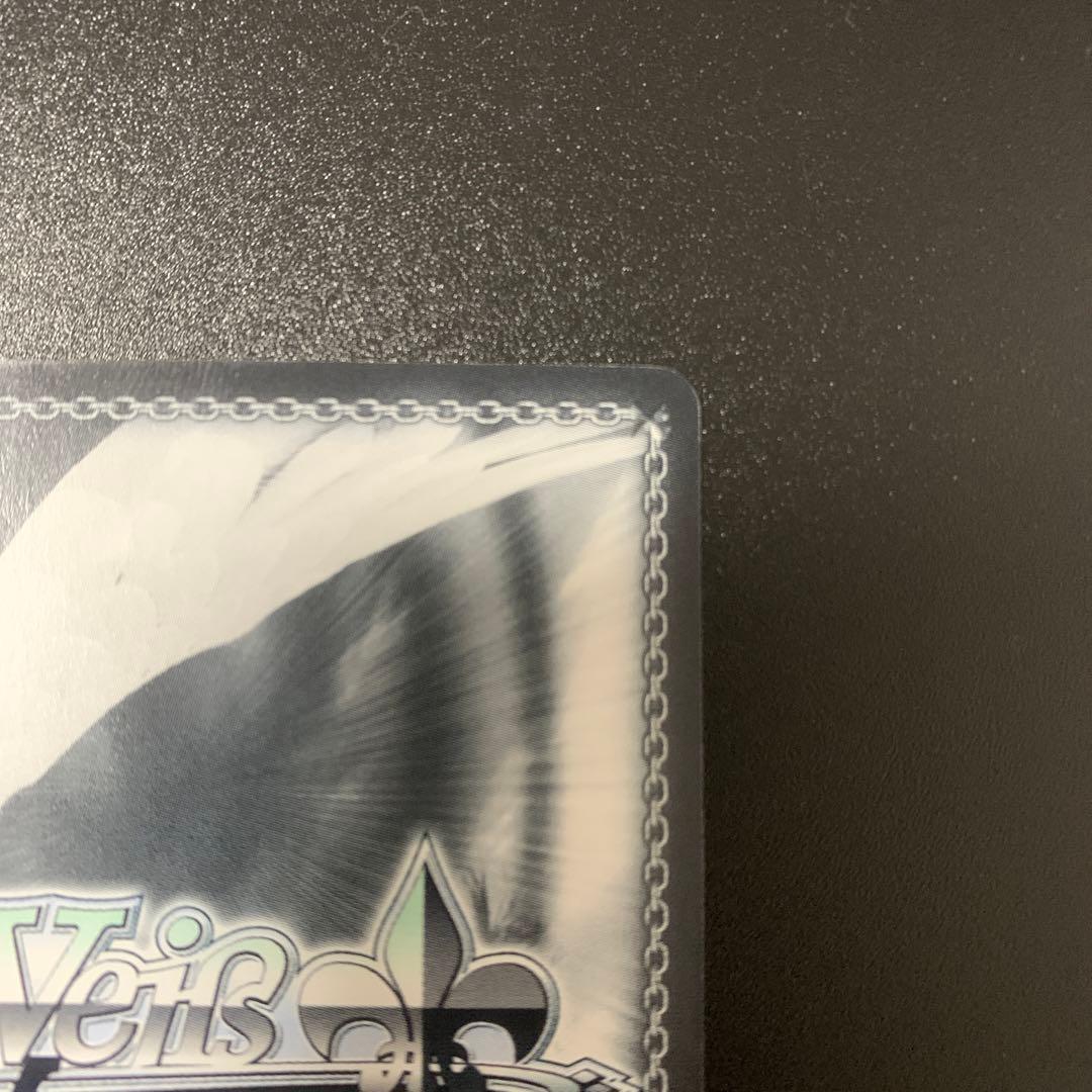 強い絆 ルイズ ゼロの使い魔 ヴァイスシュヴァルツ サイン - メルカリ