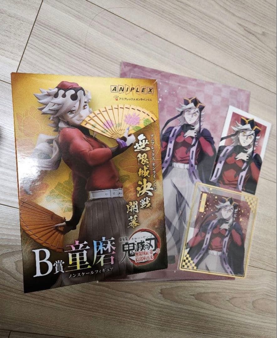 鬼滅の刃 アニプレックスオンラインくじ 童磨セット - メルカリ