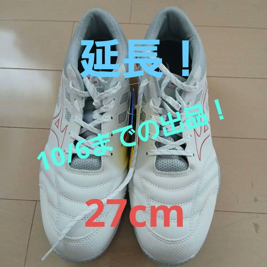 Mizuno 安全靴 F1GA230001 27cm ミズノ 安全靴 オールマイティ TDII11L F1GA230001 ホワイト×レッド