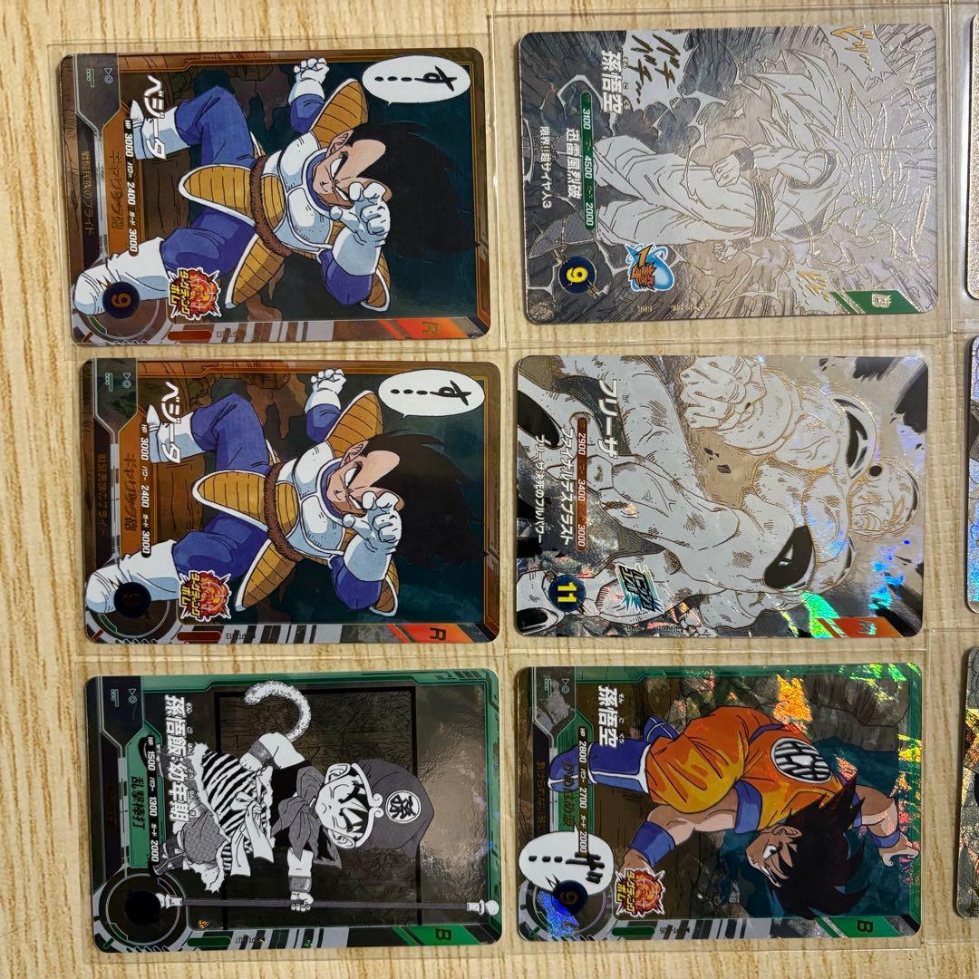 ドラゴンボールZ ホロトレーディングカード 9枚セット - メルカリ