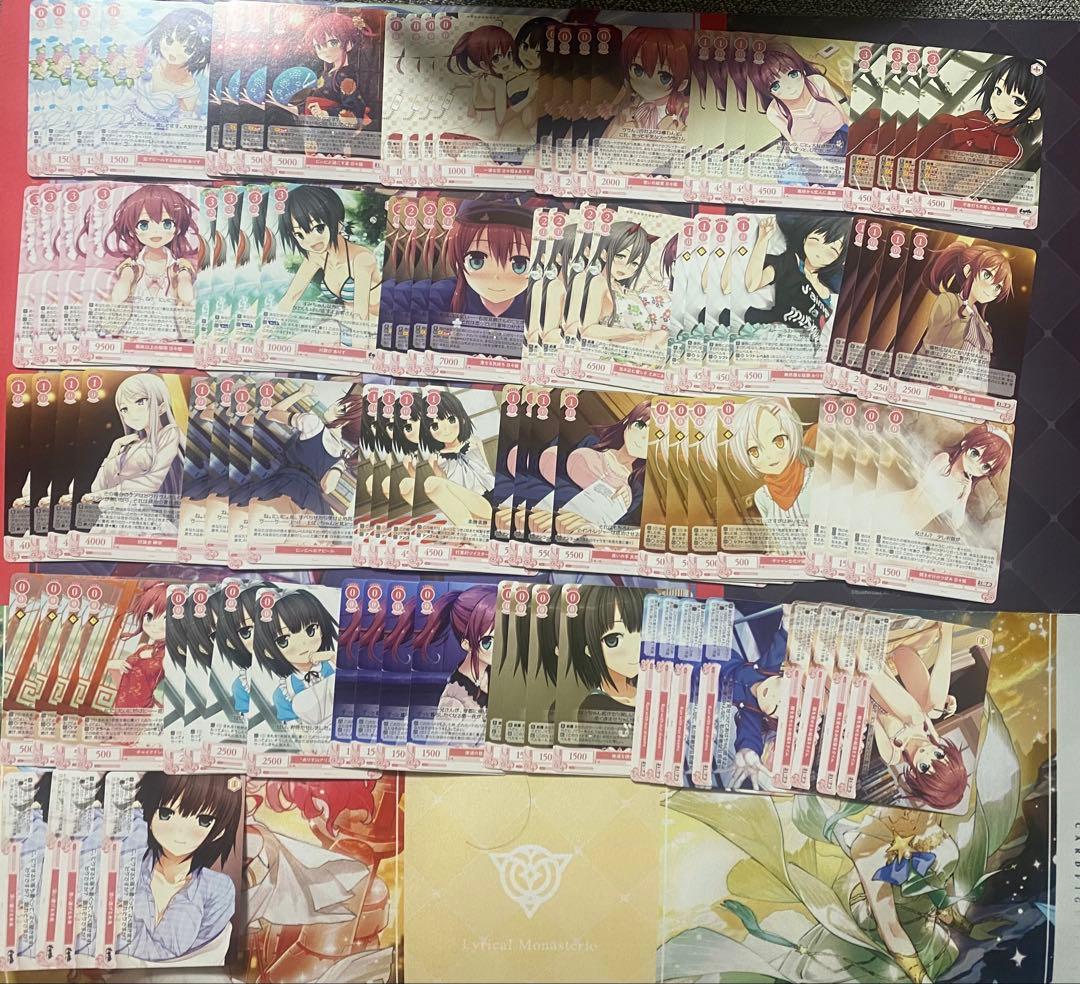 ヴァイスシュヴァルツロゼ Lose&Whisp RR以下4コン - メルカリ