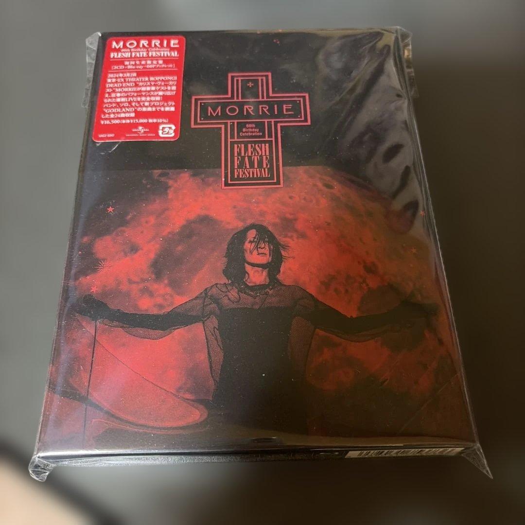 ヒトリエ(wowaka)【特典CD 限定LIVE音源&コメンタリー収録】