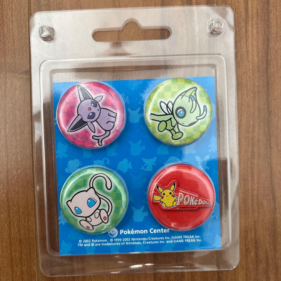 ポケモンセンター 2002年 ポケドール 缶バッジセット POKEDOLL backend=imagemagick;version=1;