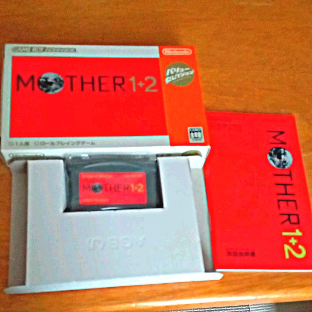 マザー　マザー1+2　MATHER　mather MOTHER VOL.1 & 2 O.S.T. - Mother 1 + 2 (Original Soundtrack