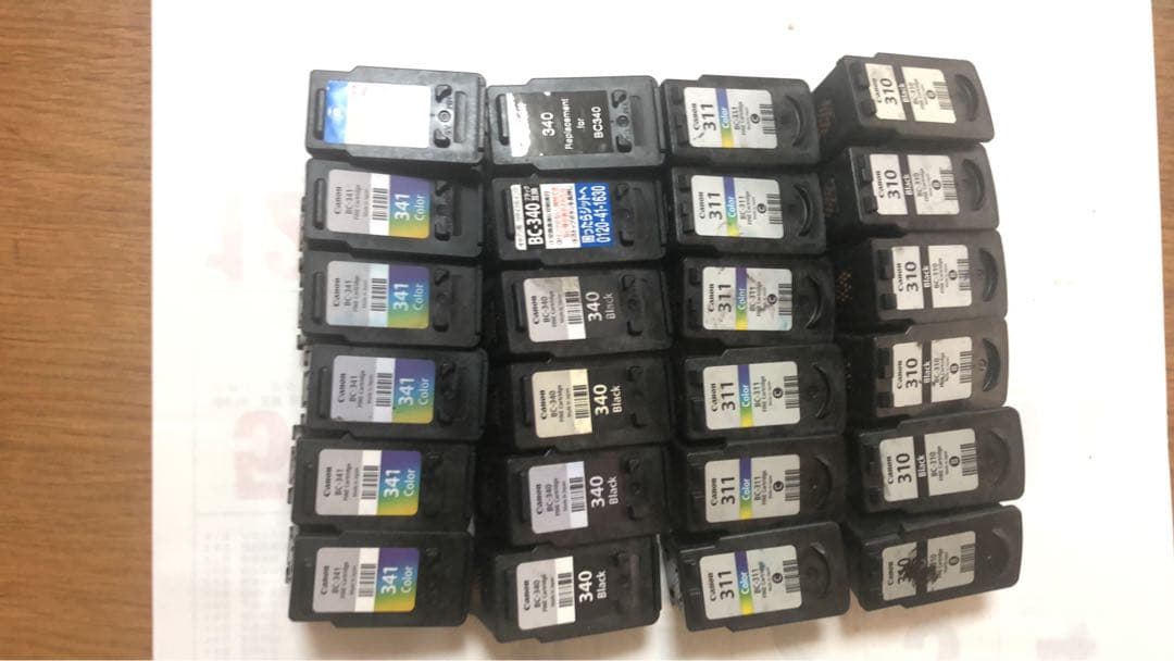 価格スマホ・タブレット・パソコン - Canon使用済みインクカートリッジ