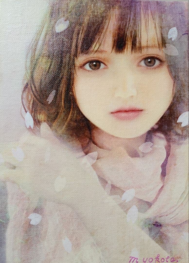 横田美晴 「花衣」 SM 真作