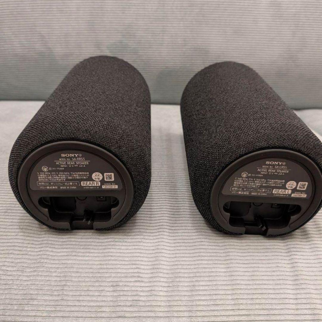 SONY SA-RS5 22年製 HT-A9000 HT-A7000 等対