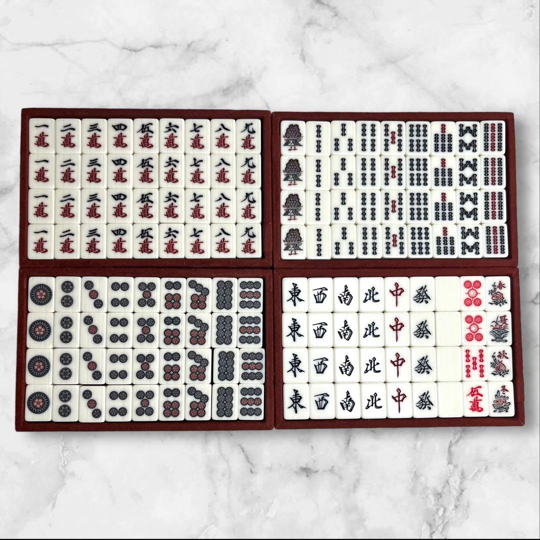 希少】 任天堂 役満 新象牙 麻雀牌 ダイヤ牌 - メルカリ