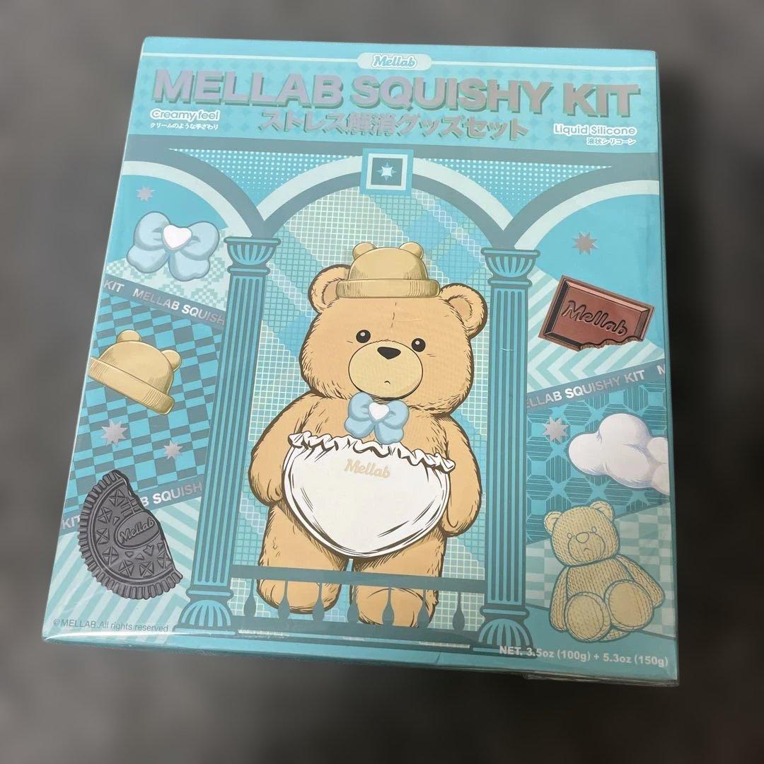 スクイーズ　MELLAB SQUISHY KIT ストレス解消グッズセット スクイーズ MELLAB SQUISHY KIT ストレス解消グッズセット - メルカリ