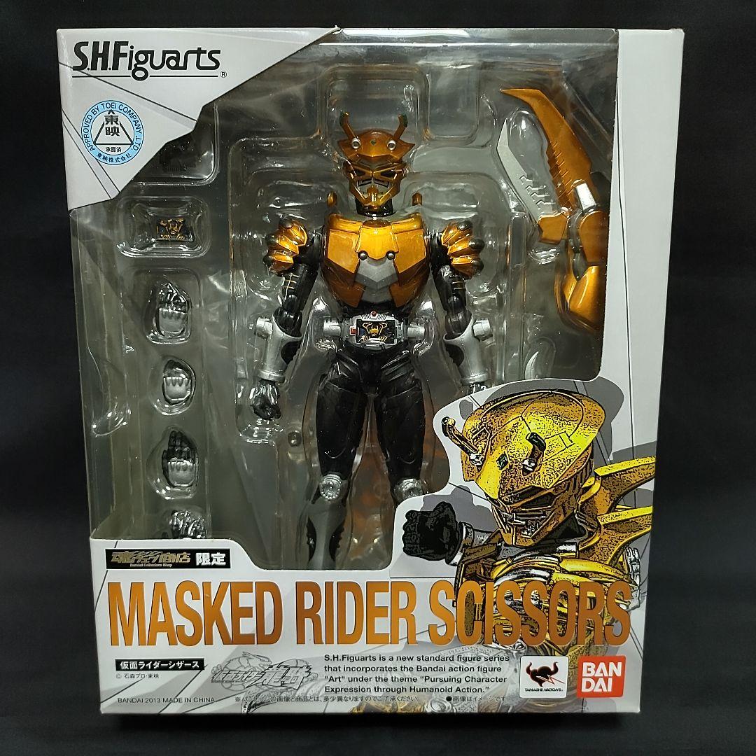 未開封 WEB限定S.H.フィギュアーツ 仮面ライダー シザース - メルカリ