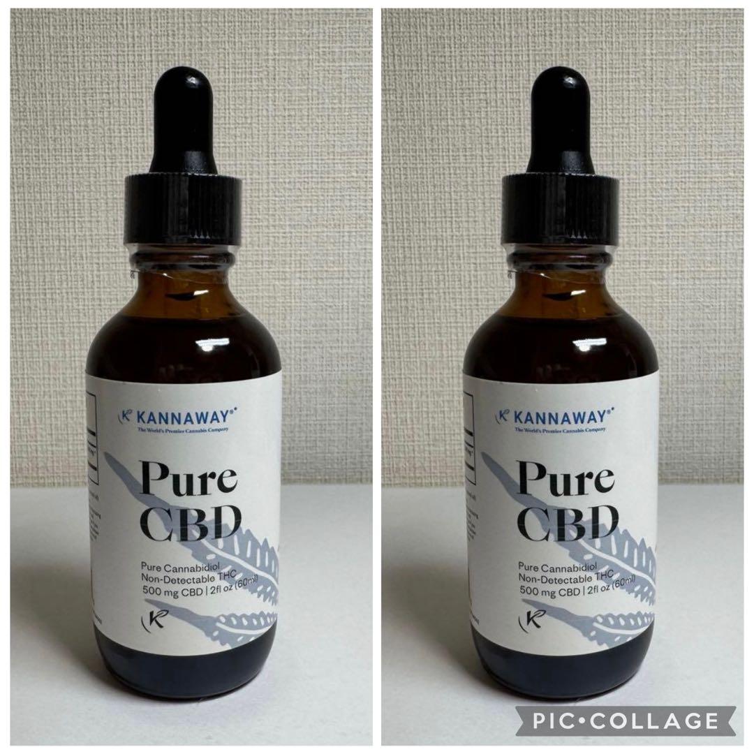 2本セットです。Pure CBD 60ml ① CBD ISOLATE – 1PURE CBD