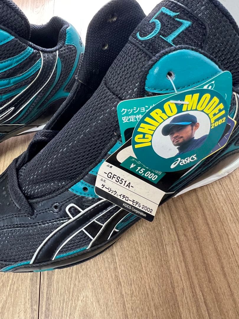 asics アシックス　スパイク　イチローモデル　26.5cm イチロー　新品