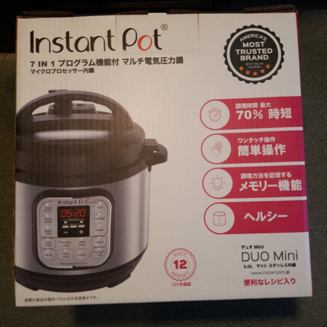 Instant Pot Duo Mini 3.0L マルチ電気圧力鍋