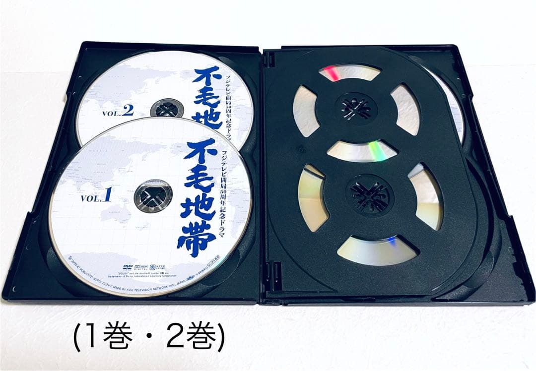 フジテレビ開局５０周年記念ドラマ　不毛地帯　【全10巻】　レンタル版DVD 全巻