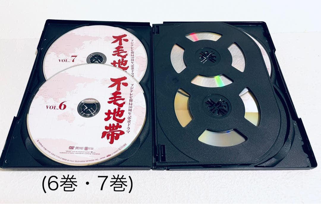 フジテレビ開局５０周年記念ドラマ　不毛地帯　【全10巻】　レンタル版DVD 全巻