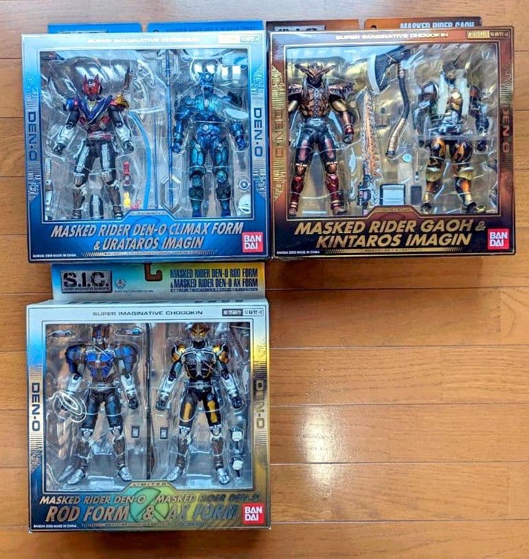 S.I.C.仮面ライダー電王 10点セット
