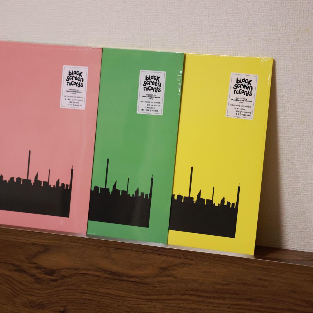 YOASOBI ドイツ輸入盤 アナログレコード3枚セット（収蔵品）