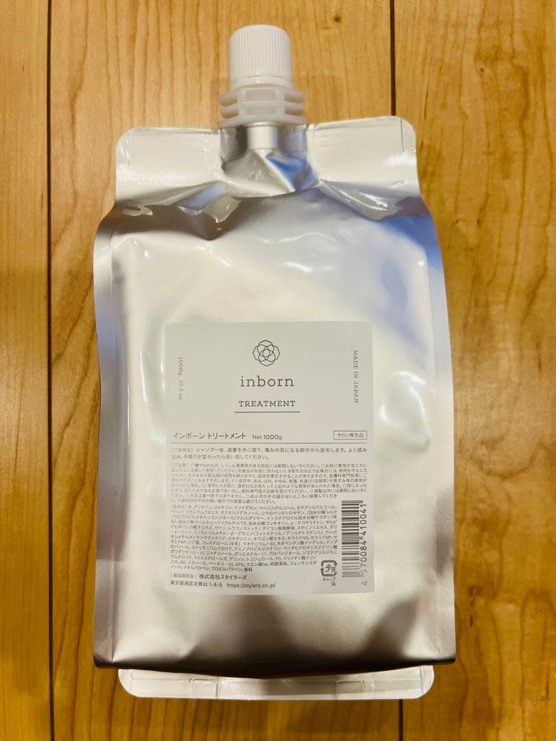 【新品！】inborn トリートメント 1000ml スタンドパウチ 新品！】inborn トリートメント 1000ml スタンドパウチ